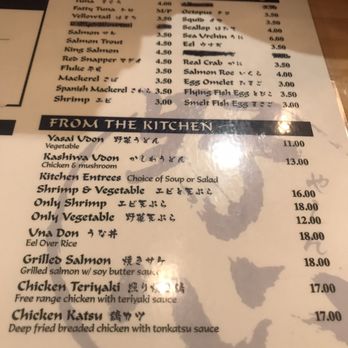 Sushi Yashin - Menu - Japanese Near Me - Brooklyn, New York Sushi Yashin - Menu - Japanese Near Me - Brooklyn, New York