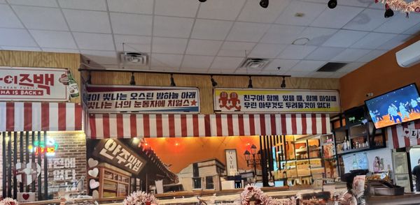 Pocha is Back by null