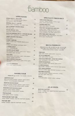 Menu photo 5 Bamboo Temecula, CA
