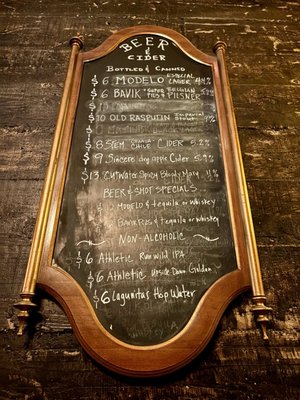 The Cat House by null