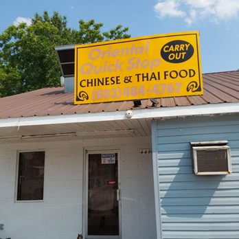 Oriental Quick Stop - Thia should be first! - Chinese Near Me - Bishopville, South Carolina Oriental Quick Stop - Thia should be first! - Chinese Near Me - Bishopville, South Carolina