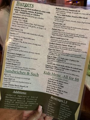 Menu photo 1 Humboldt Brews Arcata, CA Menu photo 1 Humboldt Brews Arcata, CA