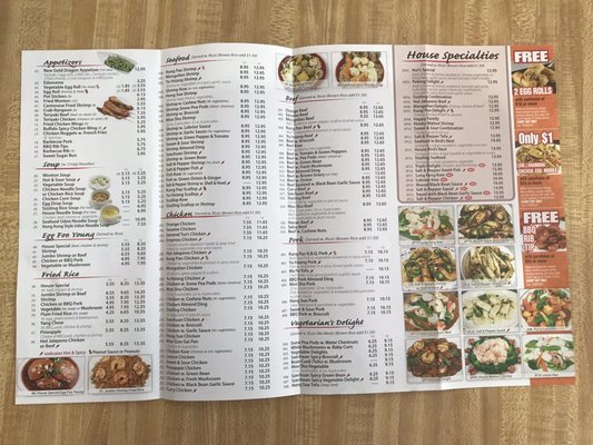 Menu photo 6 New Golden Dragon Buffalo Grove, IL