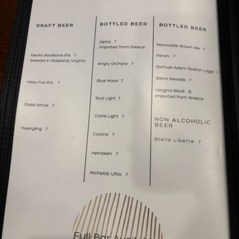 Anthony's Restaurant - Italian Near Me - Falls Church, Virginia