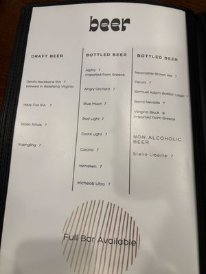 Menu photo 7 Anthony's Restaurant Falls Church, VA