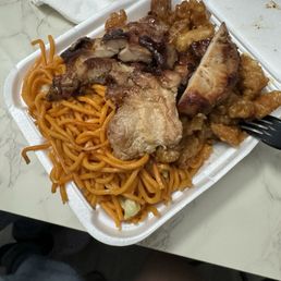 Orange Chicken