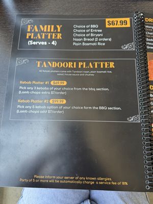 Menu photo 3 Casa Lahori San Diego, CA Menu photo 3 Casa Lahori San Diego, CA