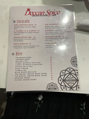 Menu photo 3 Deccan Spice Pompano Beach, FL