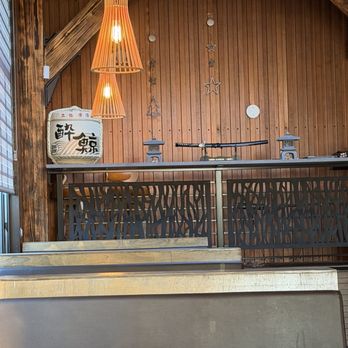 Leezakaya - Izakaya Near Me - Aurora, Colorado