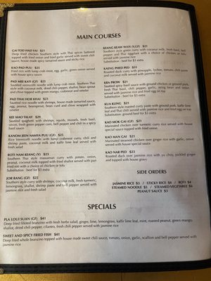 Menu photo 6 MayRee New York, NY Menu photo 6 MayRee New York, NY