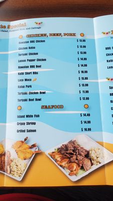 Menu photo 7 Luau Grill Bakersfield, CA