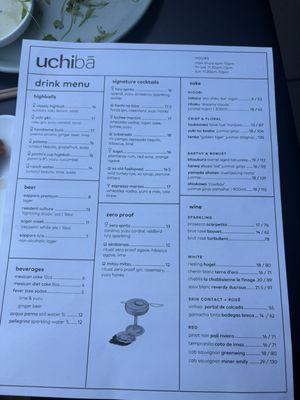 Menu photo 8 Uchibā Charlotte Charlotte, NC Menu photo 8 Uchibā Charlotte Charlotte, NC
