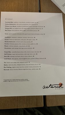 asterid by Ray Garcia by null