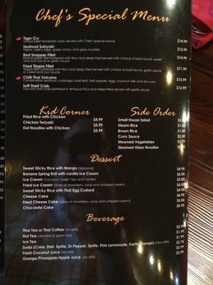 Menu photo 8 Hot Spice Thai Cuisine Irving, TX Menu photo 8 Hot Spice Thai Cuisine Irving, TX