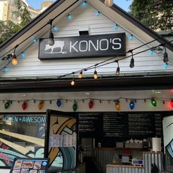 Kono's Northshore - Haleiwa