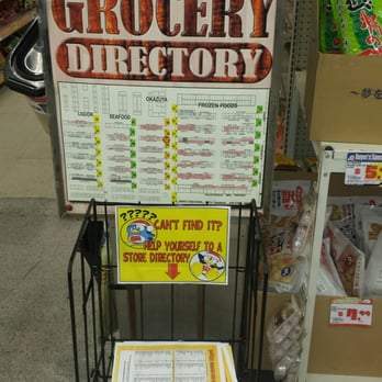 Don Quijote - Helpful in store directory - International Grocery Near Me - Honolulu, Hawaii