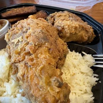 Strait Jamaican Cuisine - Fried chicken with white rice and fried plantain- sooooo good!!!!!! - Caribbean Near Me - Waterville, Maine Strait Jamaican Cuisine - Fried chicken with white rice and fried plantain- sooooo good!!!!!! - Caribbean Near Me - Waterville, Maine