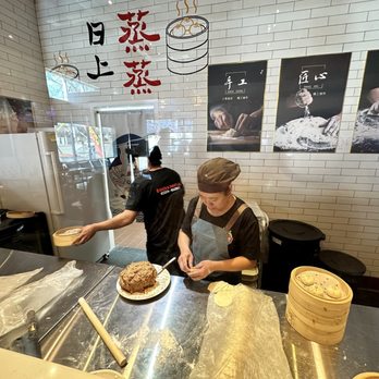 King Ramen & Dumpling - Coffee & Tea Near Me - Lewisville, Texas King Ramen & Dumpling - Coffee & Tea Near Me - Lewisville, Texas