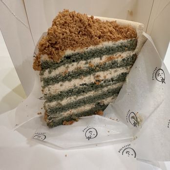 Harucake - Slice of mugwort injeolmi - Coffee & Tea Near Me - Los Angeles, California