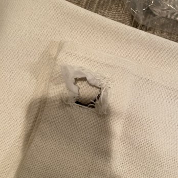 Tide Cleaners - Grommet - totally gone !! Is there zero QC process ?!?! - Dry Cleaning Near Me - Mount Prospect, Illinois Tide Cleaners - Grommet - totally gone !! Is there zero QC process ?!?! - Dry Cleaning Near Me - Mount Prospect, Illinois