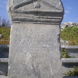 Teos Antik Kenti