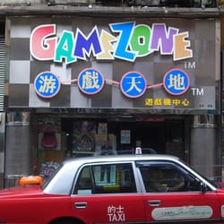 遊戲天地 - 如今機鋪內都是公公婆婆阿叔阿嬸