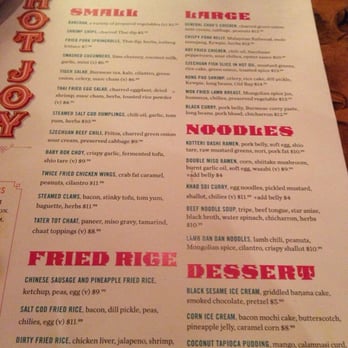 Hot Joy - Menu - Asian Fusion Near Me - San Antonio, Texas