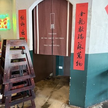 Fooki - Restroom - Bubble Tea Near Me - Aiea, Hawaii