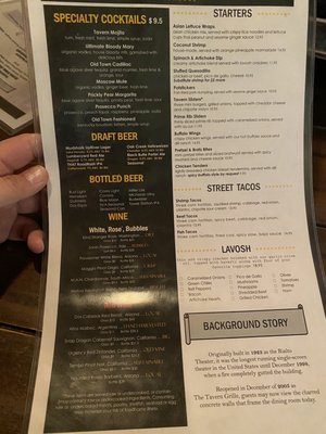 Menu photo 4 The Tavern Grille Cottonwood, AZ Menu photo 4 The Tavern Grille Cottonwood, AZ