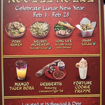 Hollywood & Dine - Some of the new Lunar New Year items - Specialty Food Near Me - Universal City, California