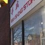 Photo of Wah Shing Grocery Store