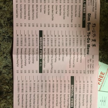 Great Wall Cuisine - Dim sum menu - Dim Sum Near Me - Phoenix, Arizona Great Wall Cuisine - Dim sum menu - Dim Sum Near Me - Phoenix, Arizona