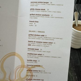 Sunroom Lounge - Lounges Near Me - Atlantic City, New Jersey