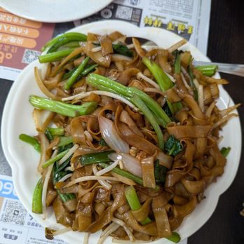 Taishan Kitchen - #72 Vegetable chow fun @christine.is.hungry on Instagram - Chinese Near Me - El Monte, California Taishan Kitchen - #72 Vegetable chow fun @christine.is.hungry on Instagram - Chinese Near Me - El Monte, California