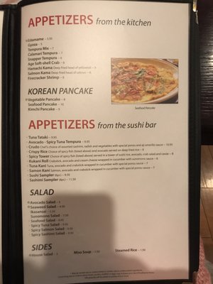 Menu photo 6 Oiso Cary, NC Menu photo 6 Oiso Cary, NC