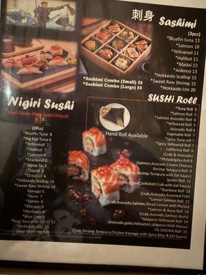 Menu photo 5 ITs IZAKAYA Las Vegas, NV Menu photo 5 ITs IZAKAYA Las Vegas, NV