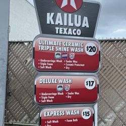 Texaco - New car wash