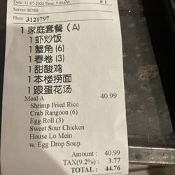 Wok To Go - I ordered the family meal A it was stated on the menu for 29.99. Show up to pick it up and it's 40.99 never again