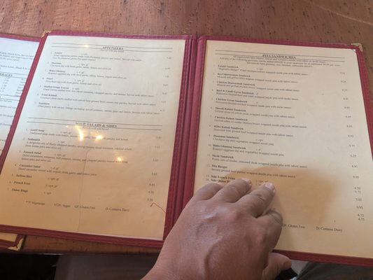 Menu photo 2 Jerusalem Restaurant Denver, CO Menu photo 2 Jerusalem Restaurant Denver, CO