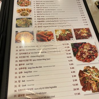 Million Restaurant - Korean Near Me - Honolulu, Hawaii