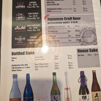 Sato Ramen House - Menu 3/30/2024 - Ramen Near Me - Pasadena, California Sato Ramen House - Menu 3/30/2024 - Ramen Near Me - Pasadena, California