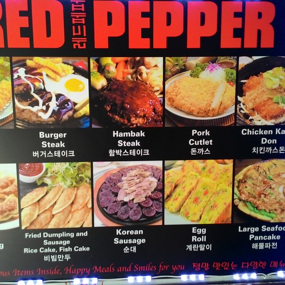 Red Pepper - Menu at door. - Korean Near Me - Auckland, AUK