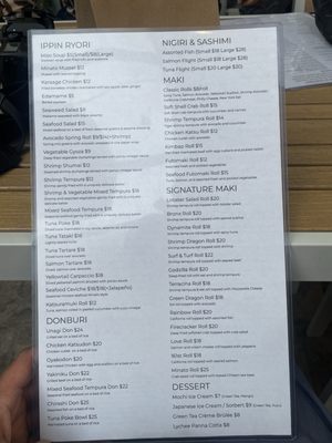 Menu photo 5 Minato Bronx Bronx, NY