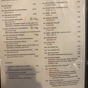Pho Dakao - Vietnamese Near Me - Framingham, Massachusetts