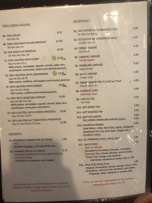 Menu photo 4 Pho Dakao Framingham, MA