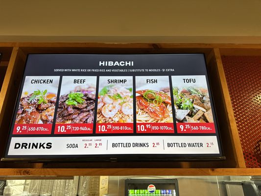 Menu photo 3 Quickway Japanese Hibachi Warrenton, VA Menu photo 3 Quickway Japanese Hibachi Warrenton, VA
