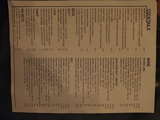 Menu photo 2 Banshee Atlanta, GA Menu photo 2 Banshee Atlanta, GA