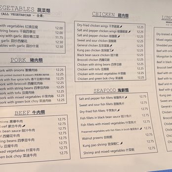 Dumpling Specialist - Dim Sum Near Me - San Francisco, California