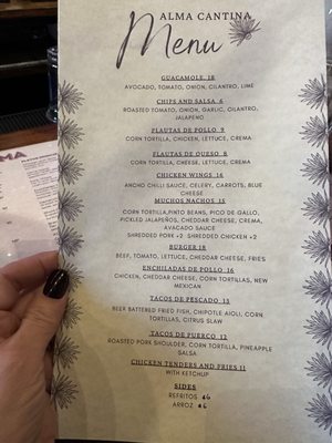 Menu photo 3 Alma Restaurant Brooklyn, NY