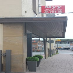 Myy Kebaphaus